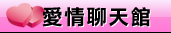 杜雷斯正妹牆
